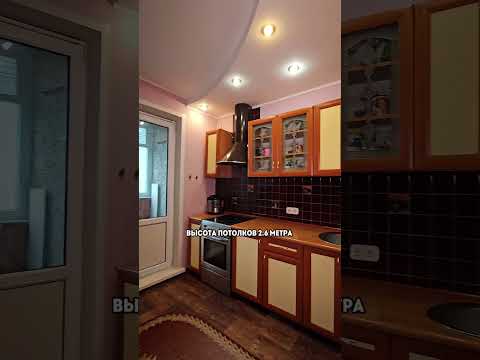 Купить 1-комнатную квартиру, г. Минск, ул. Малинина, 8