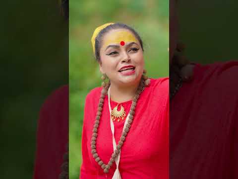 कान्छी भाग - ३३० || Kanchhi Epi - 330 || Ashaa Gautam || October 24, 2026