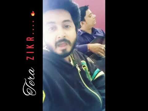 Amlan Mishra Tera Zikr