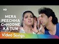 Mera Peechha Chhodne Ka Tum (HD) | Karan (1994) | Vindu Dara Singh | Trishna | Popular Hindi Song