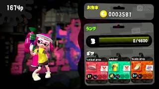 元ウデマエXが逝く！スプラトゥーン2！【ゆっくり実況】part 1