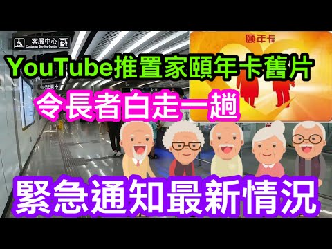 頤年卡工商銀行