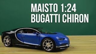 Maisto Bugatti Chiron Metallic Blue 1:24 (31514) - відео 1