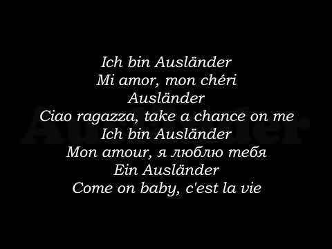 Rammstein - Ausländer (Lyrics)