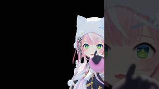 可愛さが世を統べる ヤン・ナリの言葉たち #ヤンナリ #にじさんじ切り抜き #名言