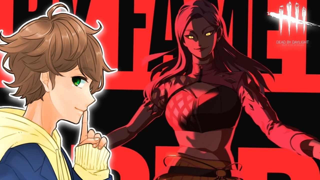 【 DBD生配信 】新マップと新トリックスターが来た！【 デッドバイデイライト 】ゲーム実況