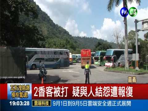 龍隱寺又爆鬥毆 香客下車被打傷