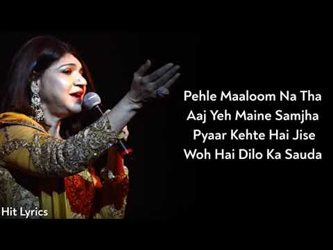 Lyrics: Dil Mera Tod Diya | Alka Yagnik | Kasoor | Nadeem - Shravan | Sameer | Aftab Sh, Lisa Roy