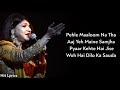 Lyrics Dil Mera Tod Diya Alka Yagnik Kasoor Nadeem Shravan Sameer Aftab Sh Lisa Roy