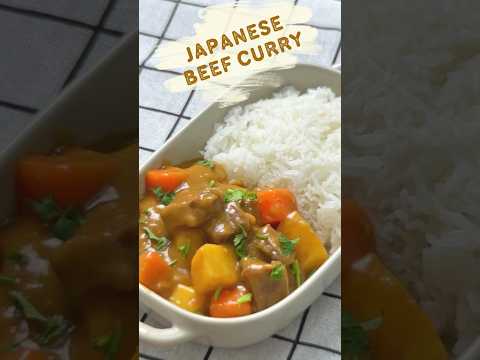 CREAMY JAPANESE BEEF CURRY - Easy recipe in 1 minute #japanesecurry #curryroux #dicedbeef