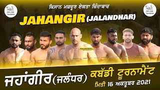 Jahangir (Jalandhar) Kabaddi Tournament 16 Oct 2021