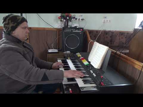 'Naintea Feței Tale | Organist Bujor Florin Lucian, Orgă Vermona ET6-2