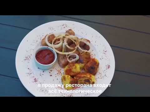 Купить ресторан, Солтановский с/с (Речицкий р-н, Гомельская область)