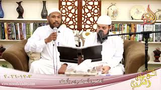 العشرة المبشرون بالجنة سعد بن ابي وقاص للشيخ محمد ياسين تاريخ 3-12-2021