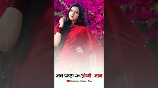 #Pawan Singh || फस जाओगी जान || Fas Jaogi Jaan || #Priyanka Singh || #Crack Fighter | #shorts #fast