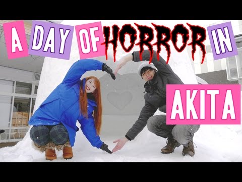 日本喜歡嚇唬孩子的原因｜秋田市 (How Japan likes to scare children | Akita)