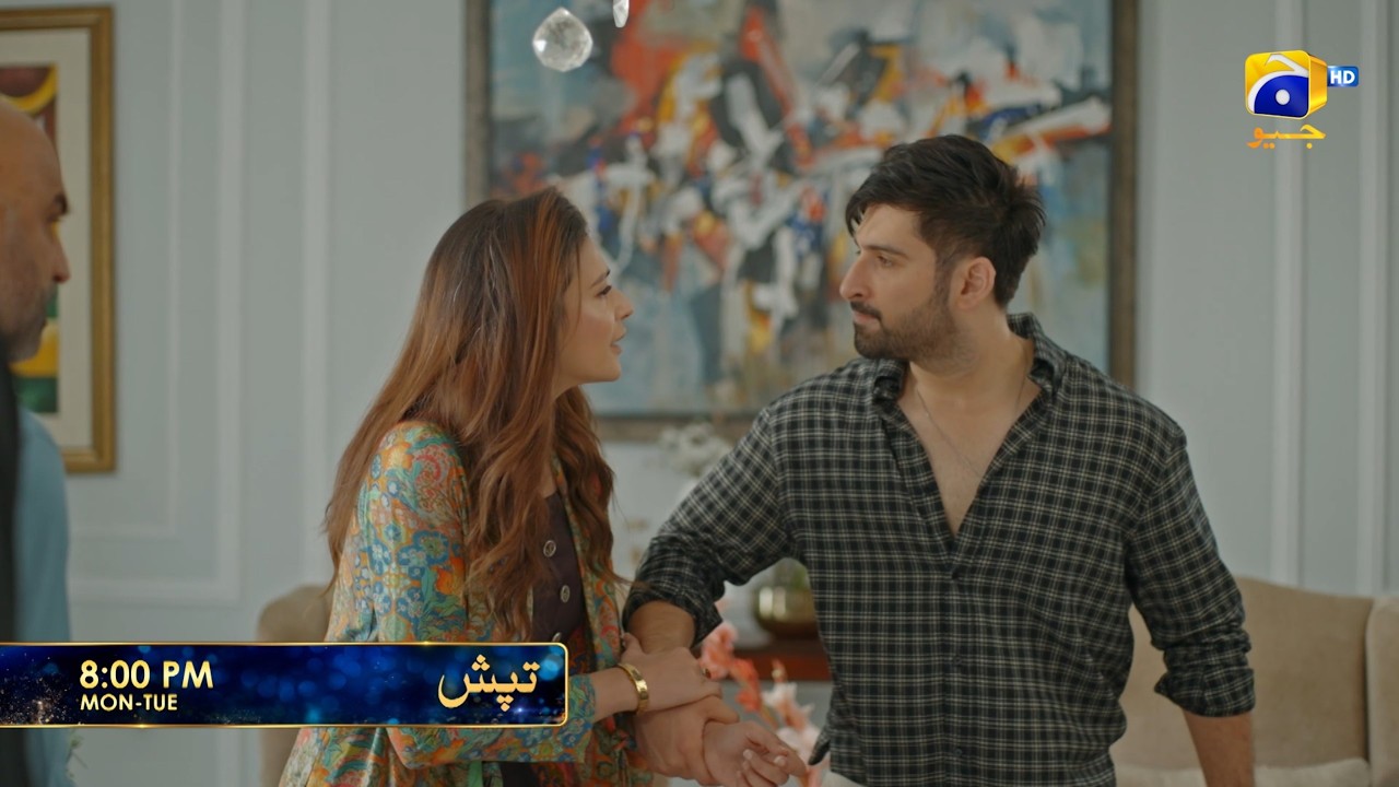 Tapish Episode 15 Promo | Monday at 8:00 PM only on Har Pal Geo