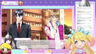 【#3】ハーレムで兄弟独り占め♥名作乙女ゲー実況【ダブルスコア】