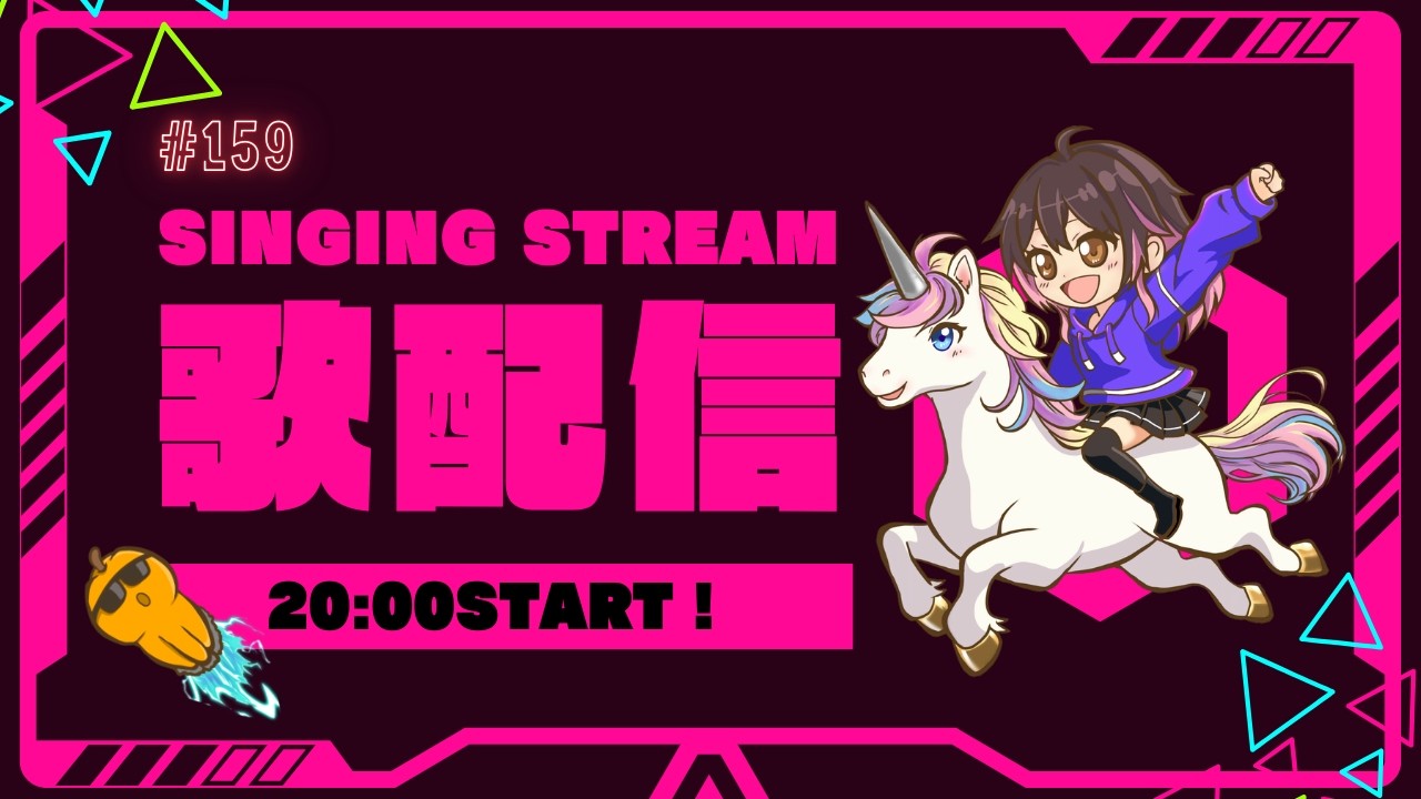 【NU歌配信】 #159 - ガンダムソングランキング！【Singing Stream】