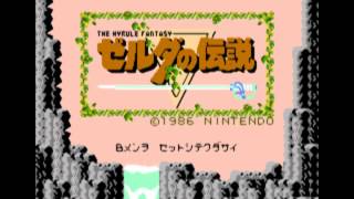 5-3 Federation - The Legend of Zelda [GLITCH FREE!]