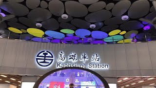 Inside the Weather Clock Turned Live Screen Mid-Autumn Music Concert Kaohsiung Taiwan #拼場 #高雄車站中秋音樂會