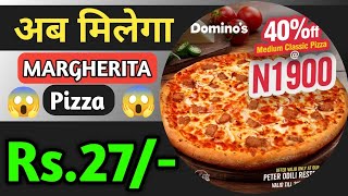 DOMINOS PIZZA OFFER TODAY|| Dominos free pizza offer|get dominos pizza for free| 100% real trick||