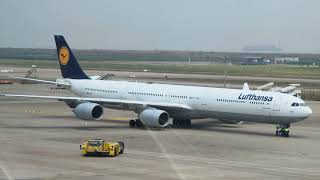 Shanghai Pudong PVG Airport Lufthansa A340-600 Engine Startup & Control Surface Check