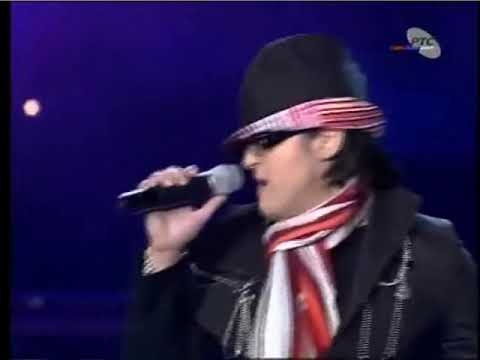 Marija Šerifović – "Ponuda" (Evropesma 2005)