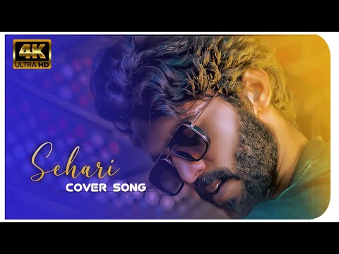 Sandeep Bekkam Sehari Cove...