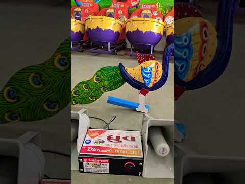 Mor Koyal Music for Temple. Dhruv Industries jasdan. mo. 77000 75777. #shorts #viralshorts #mormusic