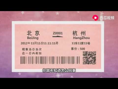 百壽圖意思