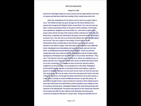 Sri Sai Satcharitra Chapter 40: Stories of Baba