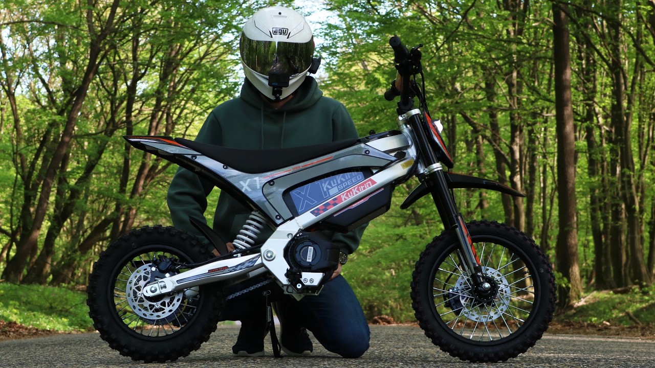 KuKirin X1 - First Ride Review