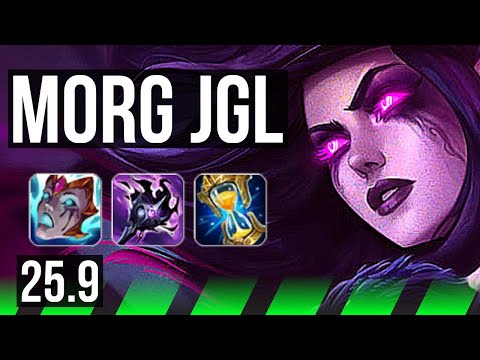 MORGANA vs BEL'VETH (JGL) | 2/1/17 | KR Diamond | 25.9