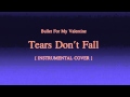 Bullet For My Valentine - Tears Don't Fall ...