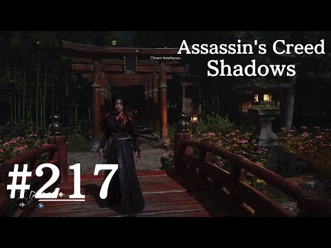 Assassin's Creed Shadows PL odc.217 - Anioł stróż, Anomalia oraz Eksploracja
