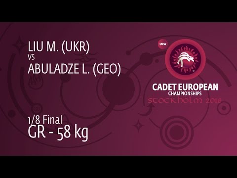 1/8 GR - 58 kg: L. ABULADZE (GEO) df. M. LIU (UKR), 3-0