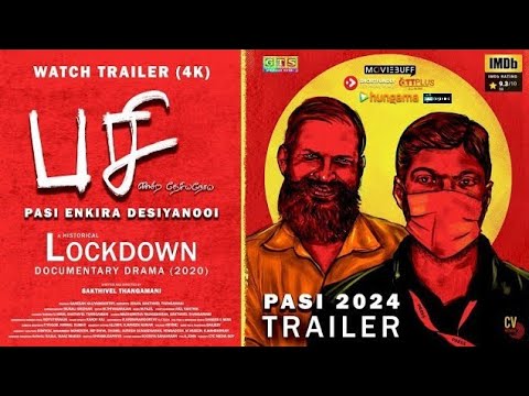 Pasi 2024 Movie TRAILER 4K Documentary Drama பசி என்கிற தேசியநோய் ShortFundly, OTT PLUS, HANGAMA