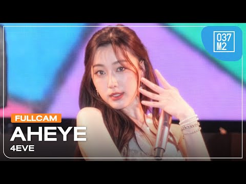 4EVE Aheye @ PATTAYA COUNTDOWN 2026 MONOMAX, Pattaya Beach [Full Fancam 4K 60p] 251229