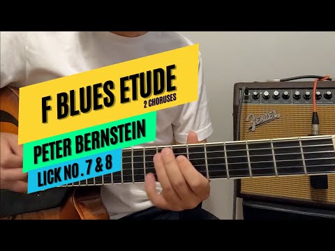 F jazz blues etude from Peter Bernstein lick no.7 & 8