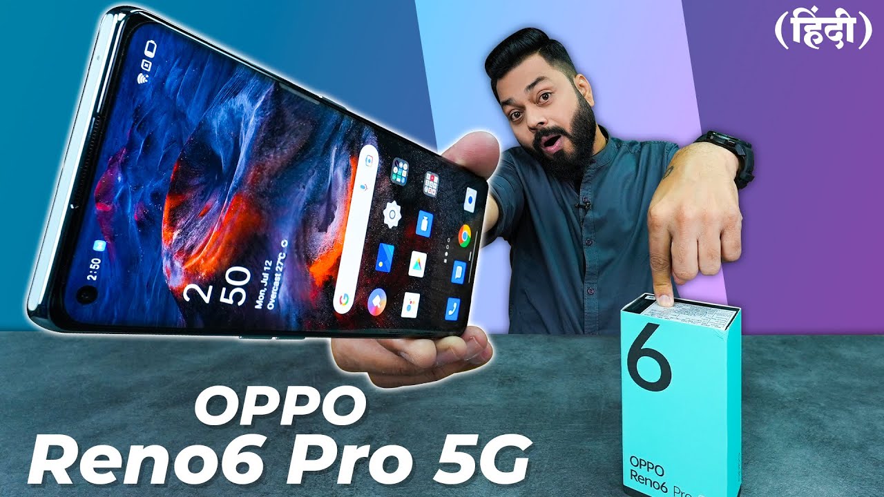 OPPO Reno 6 Pro 5G Unboxing & First Impressions ⚡ Dimensity 1200, Flare Portrait Video & More