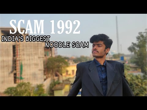 Soumyadip roy The Harshad Mehta Scam 1992 (SPOOF) | Madcap Vines