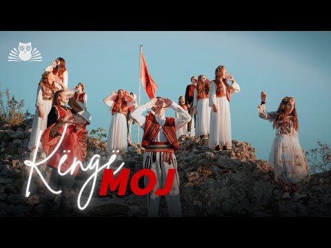 Këngë Moj | nga Klea Huta Academy