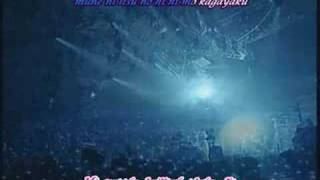 Larc en Ciel - Anata Sub Español