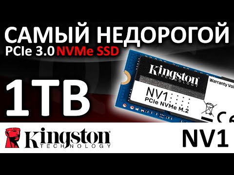 Kietasis diskas Kingston NV1 SSD 1TB/M.2 2280/PCIe 3.0 x4 NVMe video