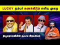Numerology Calculation Method Lucky Number Secret Formula Numerology Key Number Finally REVEALED