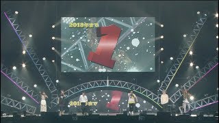 AAA / 「AAA NEW YEAR PARTY 2018」 Digest