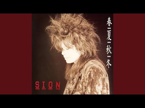 12月 のサムネイル