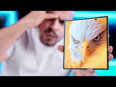 سامسونج تقلب الطاولة 🔥🔥 Galaxy Z Fold 7