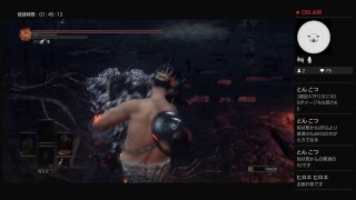 ダークソウル3　ド変態配信